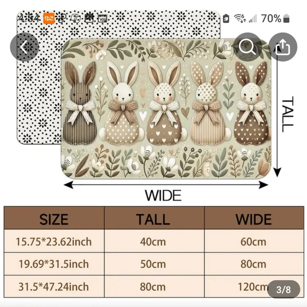 New Charming Bunny Door Mat - Brown and Cream